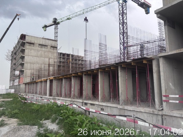 26 июня 2026
