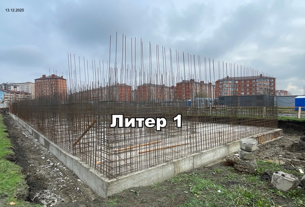 Ход строительства 25 декабря 2025