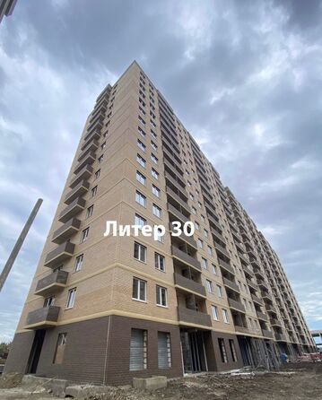24 сентября 2025