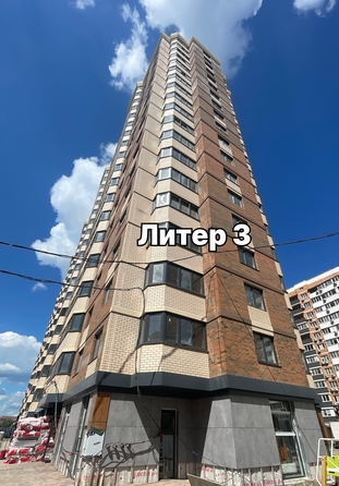 Ход строительства 23 мая 2025