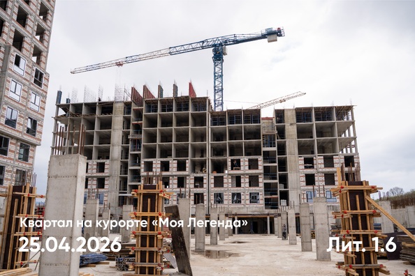 27 апреля 2026