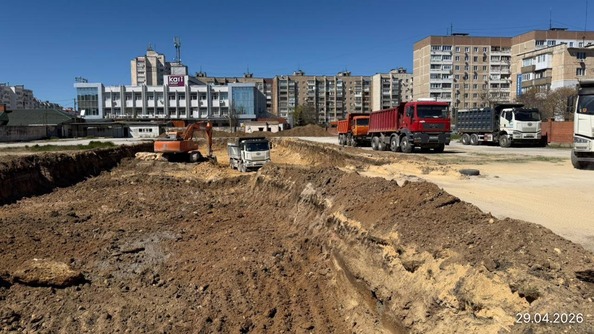 29 апреля 2026