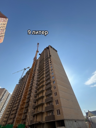 24 сентября 2024