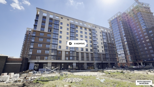 29 июня 2026