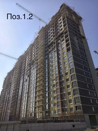 24 марта 2026