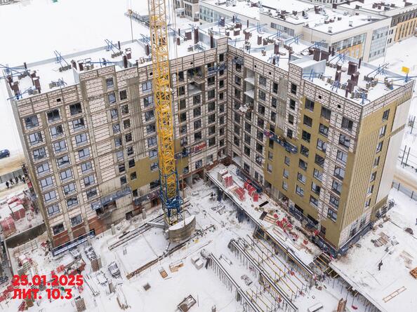 27 января 2025