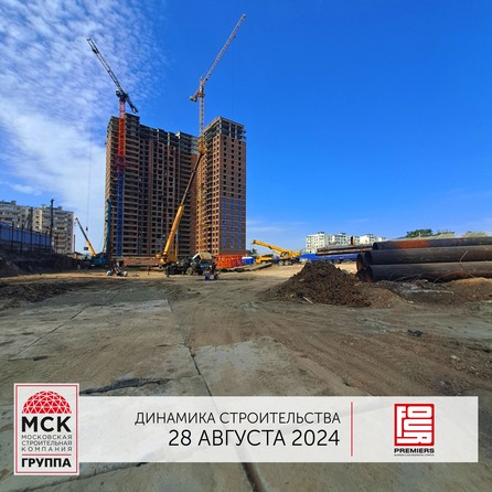 Ход строительства 28 августа 2024