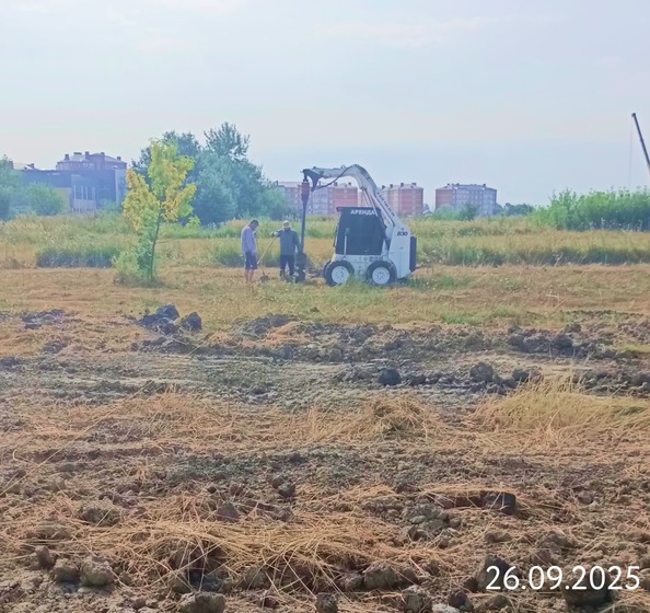 26 сентября 2025