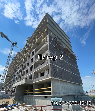 24 июля 2026