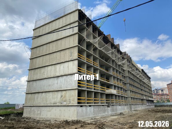 Ход строительства 25 мая 2026