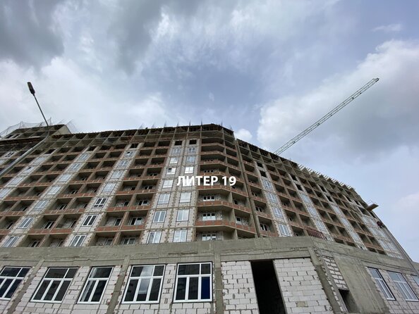 23 апреля 2026