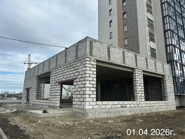 2 апреля 2026