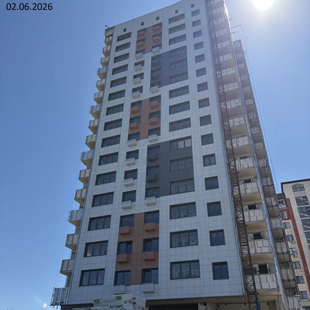 2 июня 2026