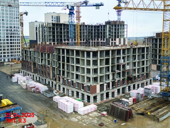 26 апреля 2026