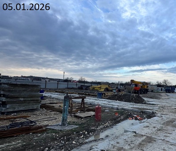 8 января 2026