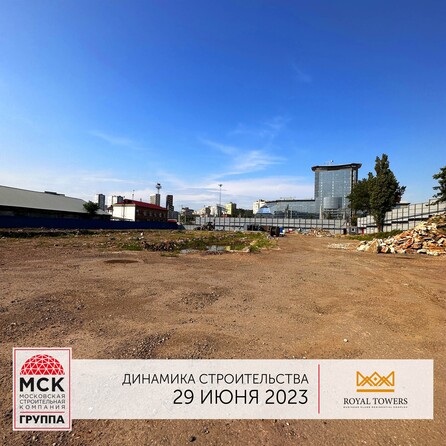 4 июля 2023