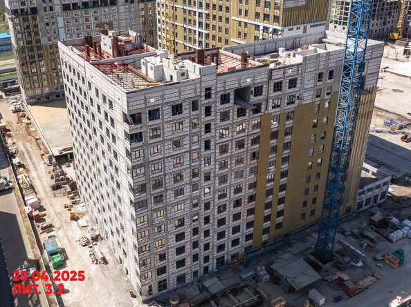 28 апреля 2025