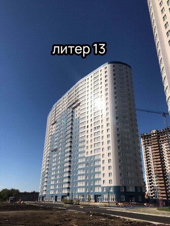 25 октября 2023