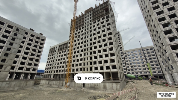 27 мая 2026