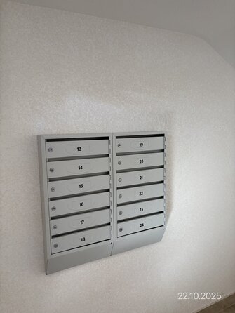 Ход строительства 24 октября 2025