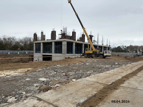 8 апреля 2026