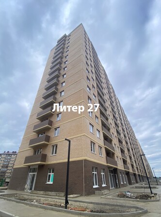 24 сентября 2025