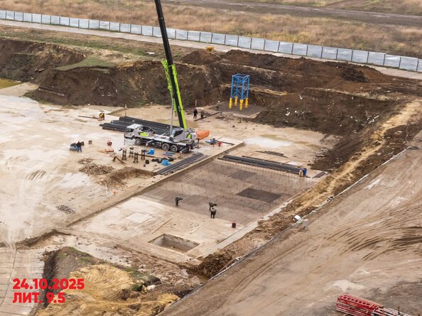 28 октября 2025