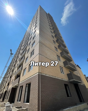23 июня 2025