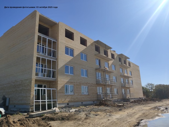 9 октября 2025