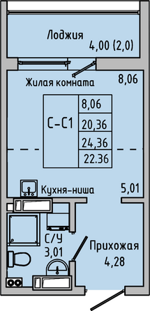 Планировка Студия 24,36 м²