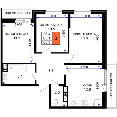 Планировка 3-комн 65,3 м²