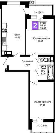 Планировка 2-комн 59,51 м²