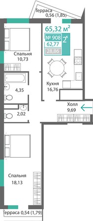 Планировка 2-комн 62,47 - 62,83 м²