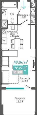 Планировка Номер 49,86 м²