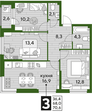 Планировка 3-комн 70,6 м²