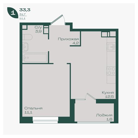 Планировка 1-комн 33,2, 33,3 м²