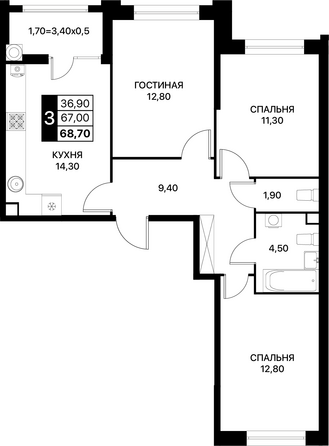 Планировка 3-комн 67,7 - 68,7 м²