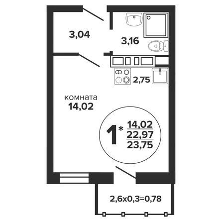 Планировка Студия 23,75 м²