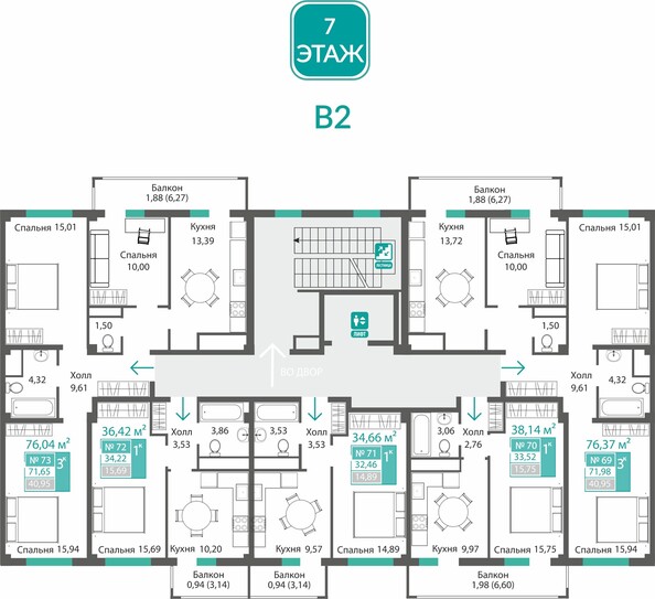 Планировка 1-комн 32,46 м²