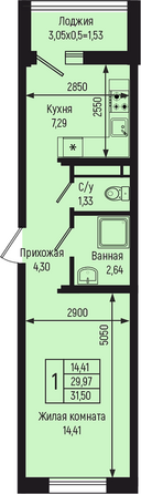 Планировка 1-комн 31,5 м²