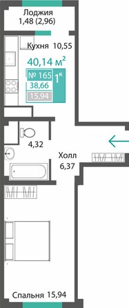 Планировка 1-комн 38,66 м²
