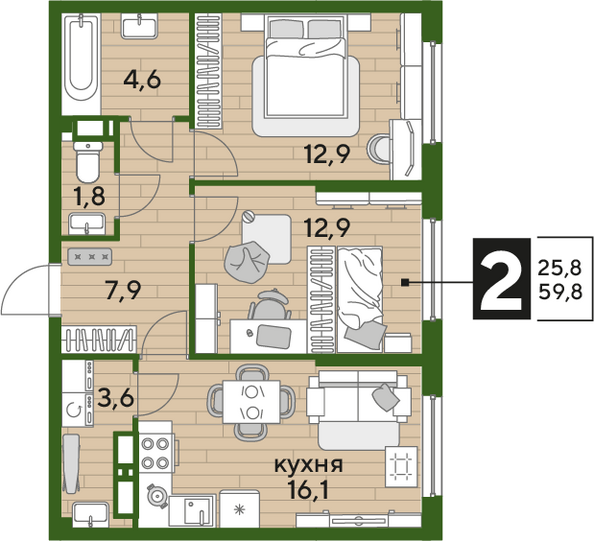 Планировка 2-комн 59,8 м²