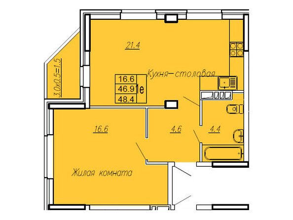 Планировка 1-комн 48,4 м²