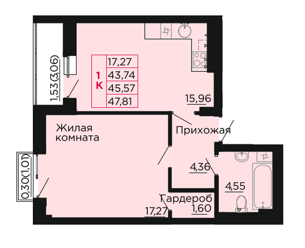 Планировка 1-комн 45,57 м²