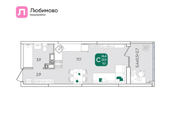 Планировка 1-комн 26,6, 26,9 м²