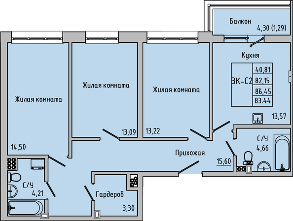 Планировка 3-комн 86,45 м²