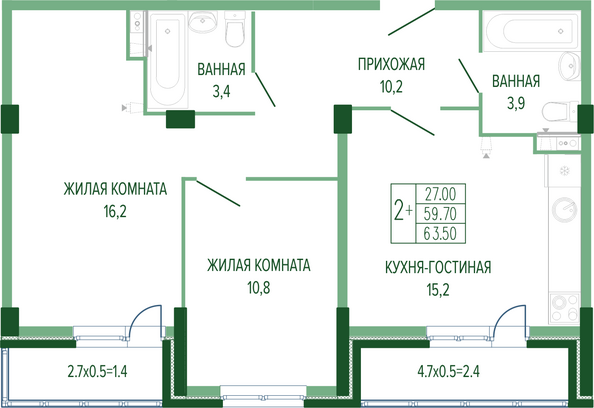 Планировка 2-комн 63,5, 64,1 м²