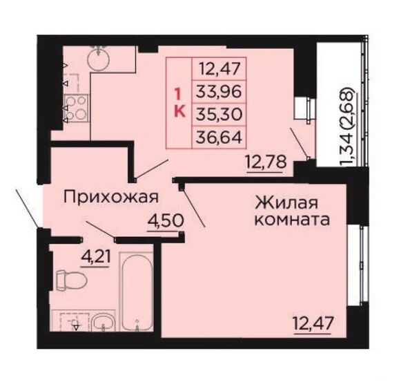 Планировка 1-комн 35,3 м²