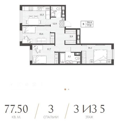 Планировка 3-комн 77,5 м²