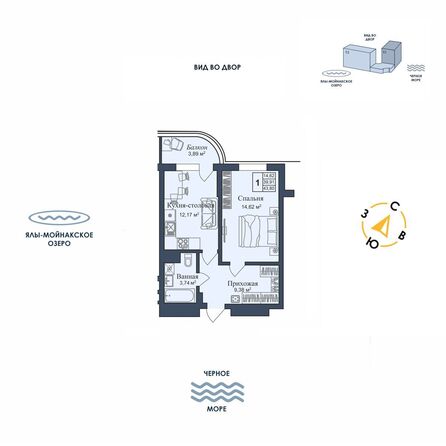 Планировка Апартамент 43,8 м²